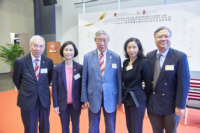 Dr David CHU (centre), Prof Suk-Ying WONG and Prof Wai-Yee CHAN (left of photo), and guests Mr and Mrs Joseph CHEUNG (right of photo)